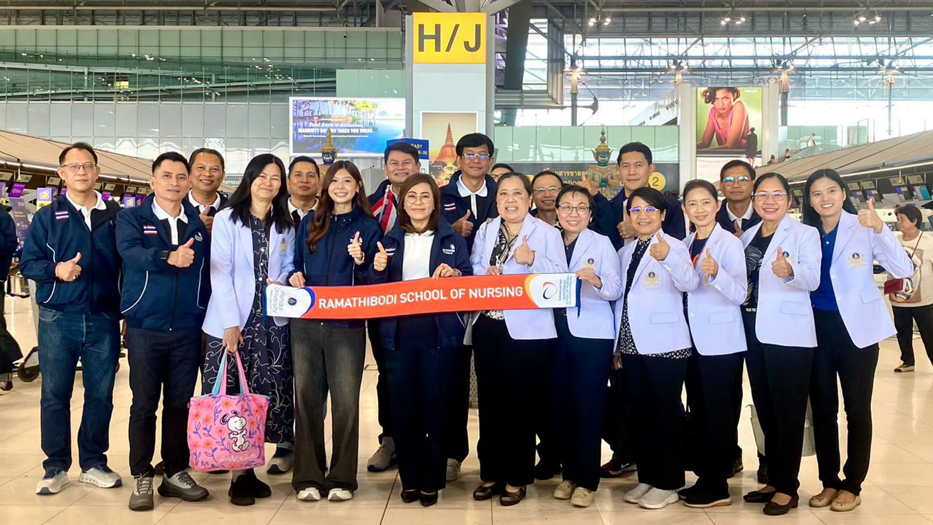 โรงเรียนพยาบาลรามาธิบดี ร่วมส่งกำลังใจ “น้องทอฝัน” ตัวแทนเยาวชนของประเทศไทย สาขาการดูแลผู้สูงอายุและผู้ป่วย เดินทางสู่การแข่งขัน WorldSkills Shanghai 2026